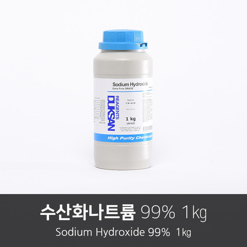 RowellRico 수산화나트륨(가성소다) 고순도 99% 1㎏(시약용)