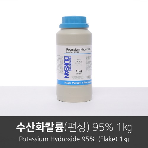 RowellRico 수산화칼륨(가성가리) 95% (편상) 1㎏(시약용)